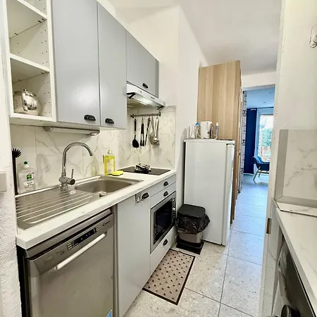 Le Bleu Majorelle Apartament